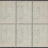 Nederland 1965 - NVPH 855 - 300 jaar korps Mariniers - S000005-Z25-B