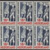 Nederland 1965 - NVPH 855 - 300 jaar korps Mariniers - S000005-Z25-F