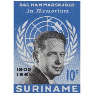 Suriname 1962 (NVPH 376A)