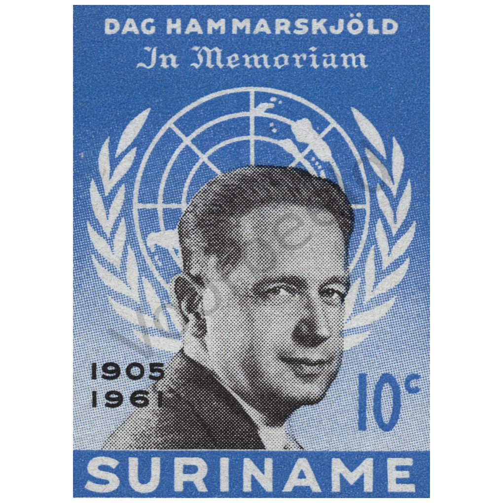 Suriname 1962 (NVPH 376A)