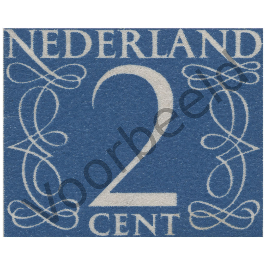 Nederland 1946-1957 (NVPH 461)