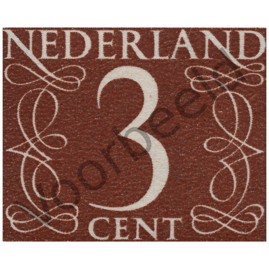 Nederland 1946-1957 (NVPH 463)