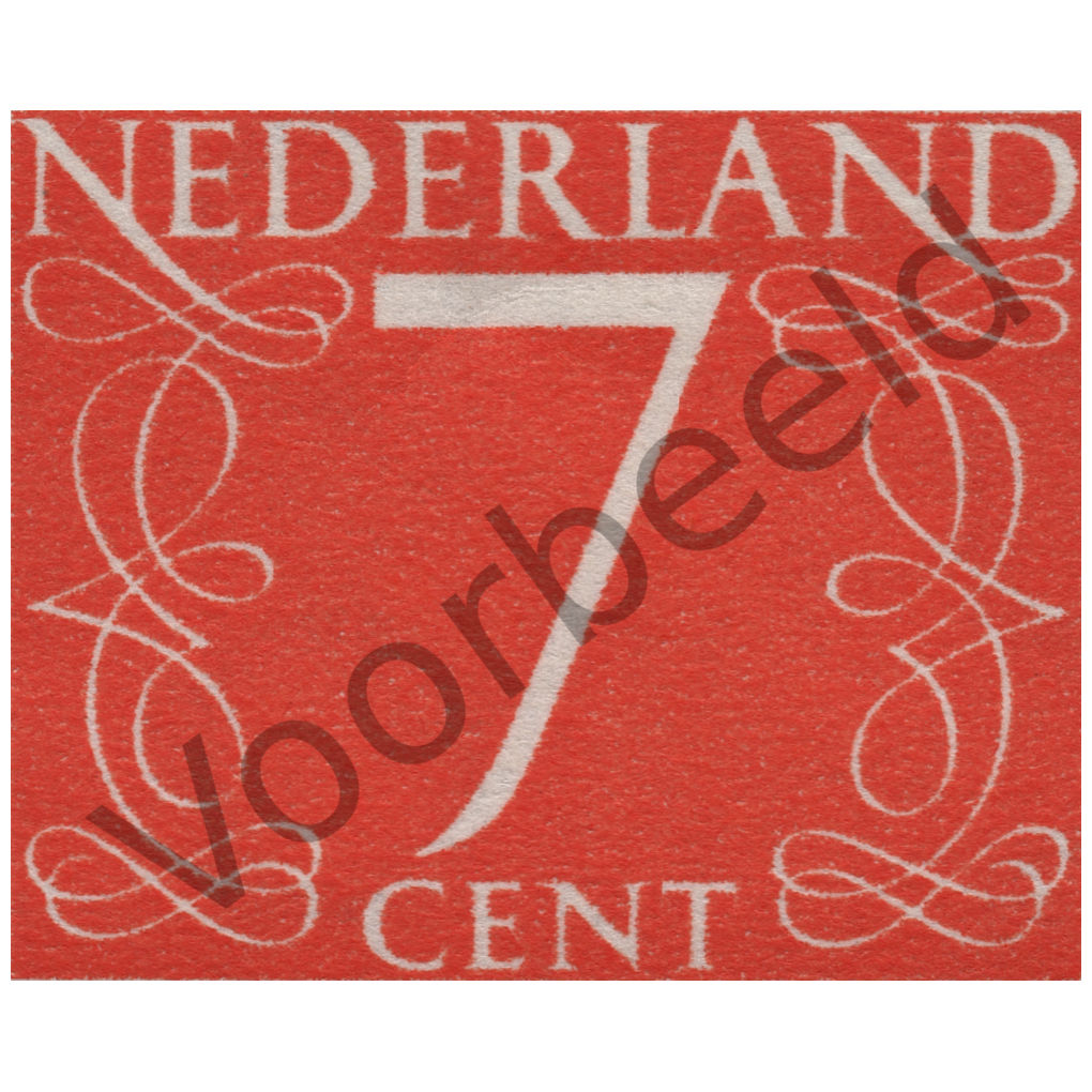 Nederland 1946-1957 (NVPH 467)