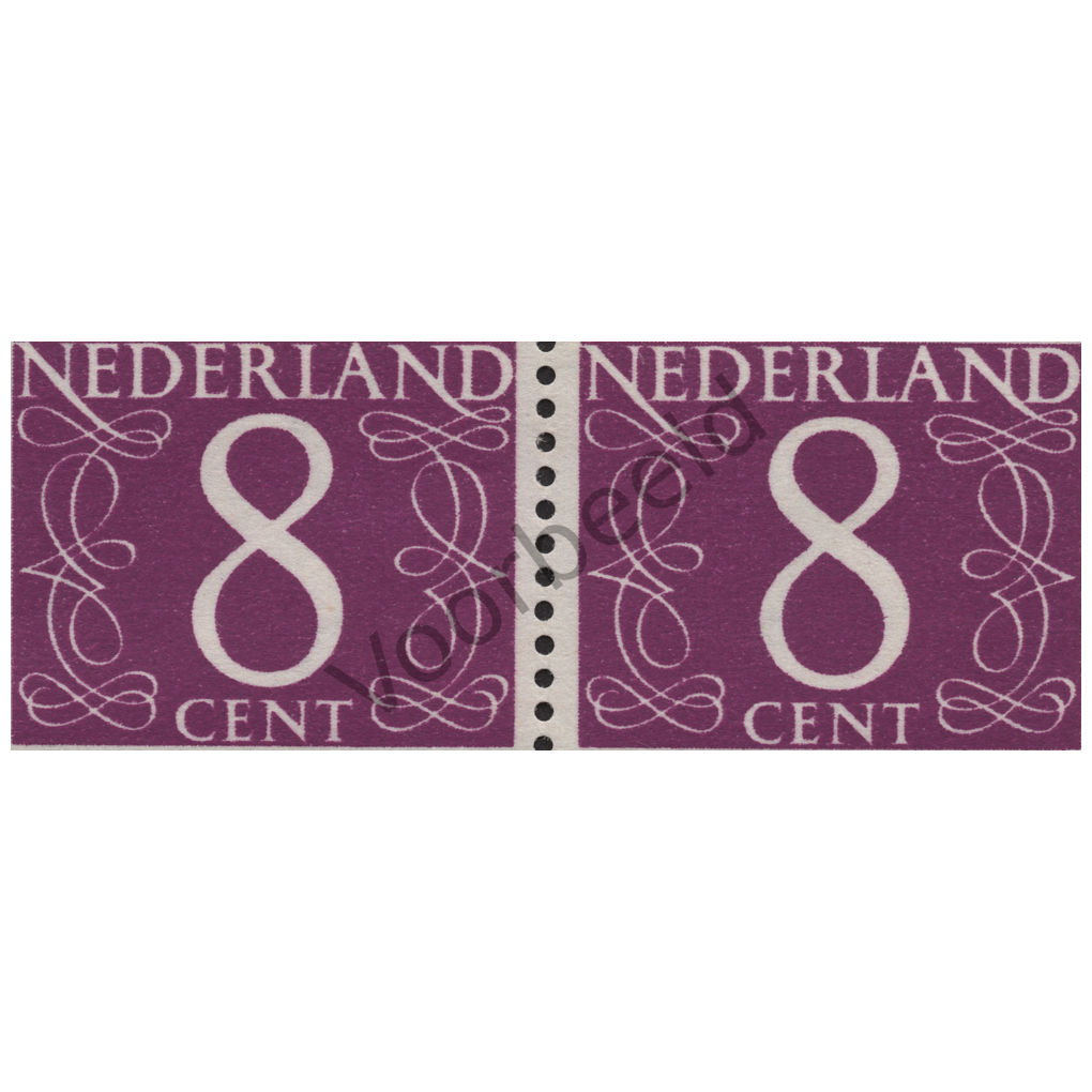Nederland 1946-1957 (NVPH 468) strook 2 zegels horizontaal