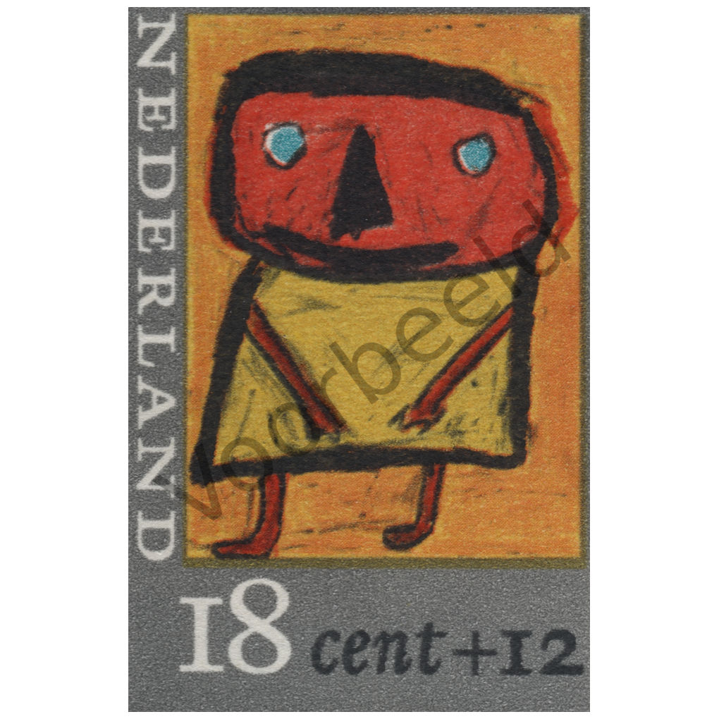 Nederland 1965 (NVPH 851)
