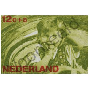 Nederland 1966 (NVPH 871)