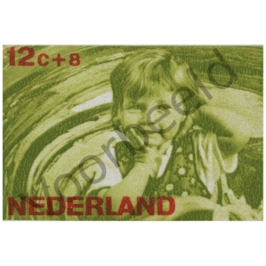 Nederland 1966 (NVPH 871)