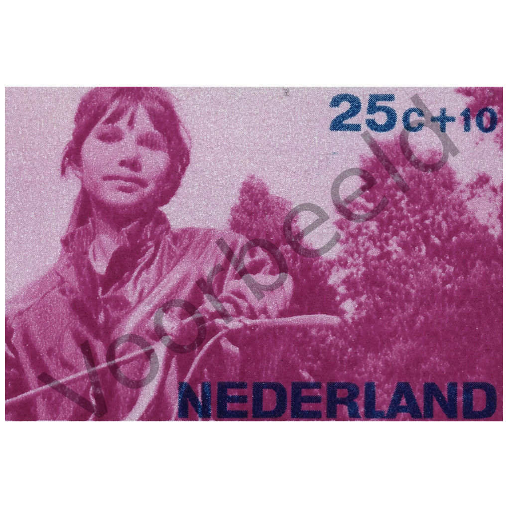 Nederland 1966 (NVPH 873)