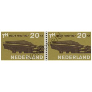Nederland 1967 (NVPH 876) strook 2 zegels horizontaal