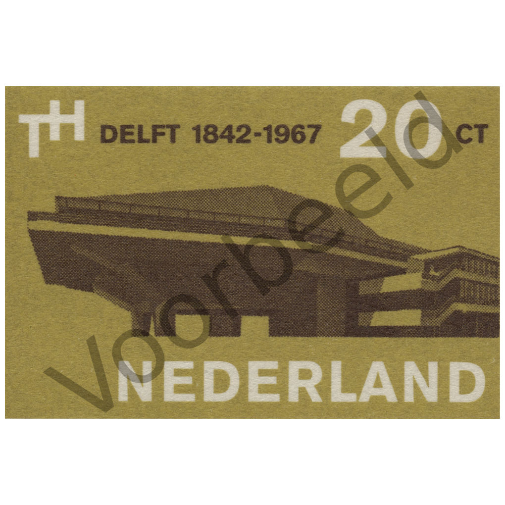 Nederland 1967 (NVPH 876)