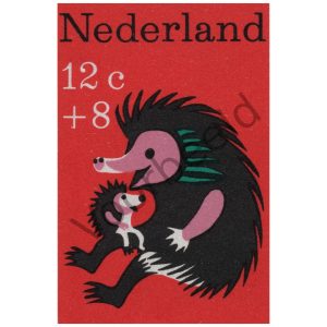 Nederland 1967 (NVPH 894)