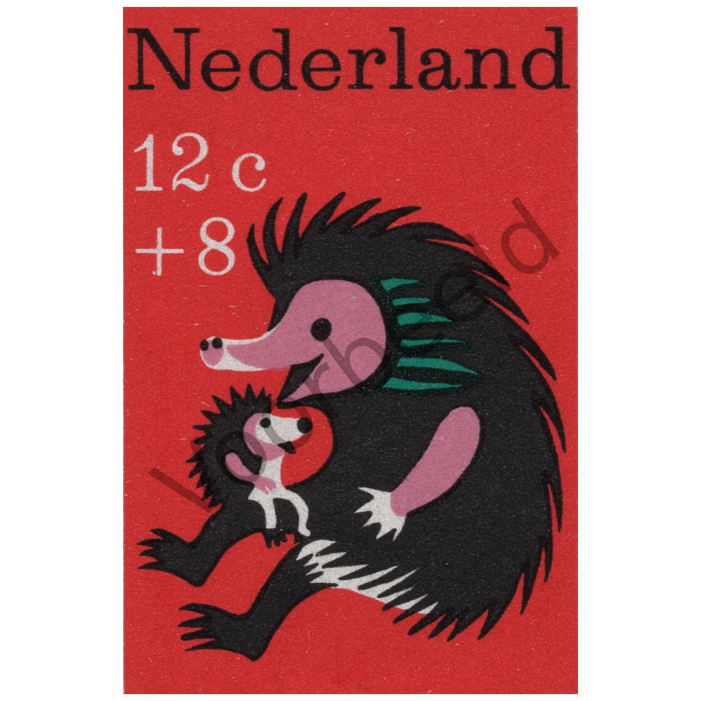 Nederland 1967 (NVPH 894)
