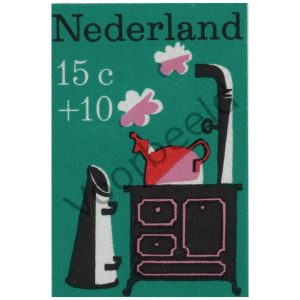 Nederland 1967 (NVPH 895)