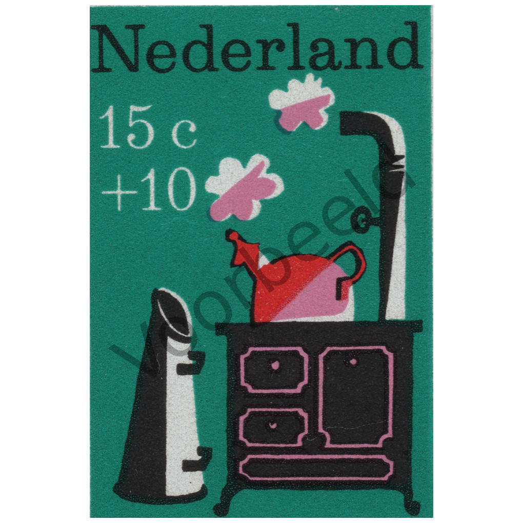 Nederland 1967 (NVPH 895)