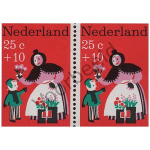 Nederland 1967 (NVPH 897) Blok van 2 zegels