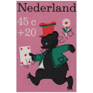 Nederland 1967 (NVPH 898)