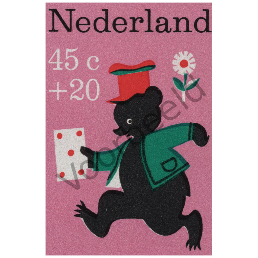 Nederland 1967 (NVPH 898)