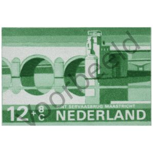 Nederland 1968 (NVPH 901)