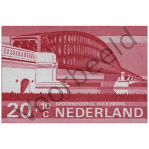 Nederland 1968 (NVPH 903)