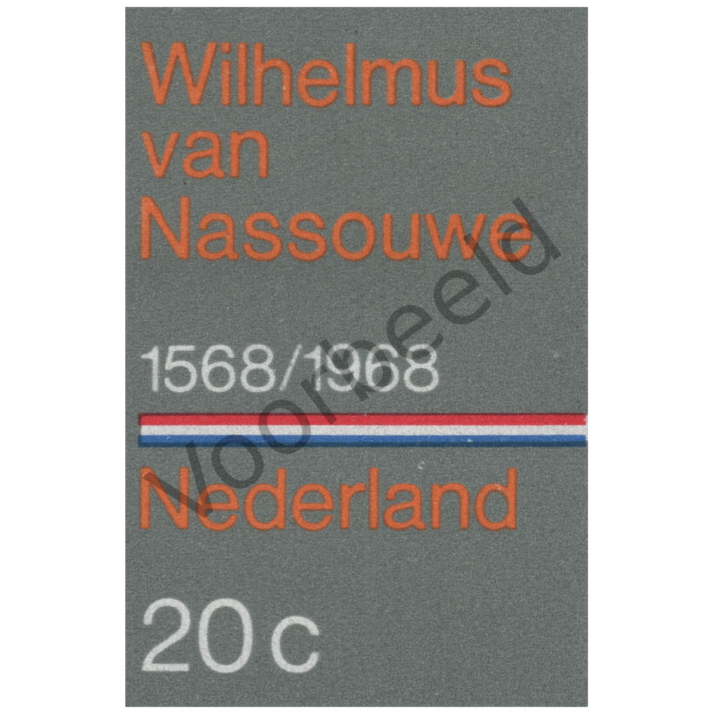 Nederland 1968 (NVPH 908)