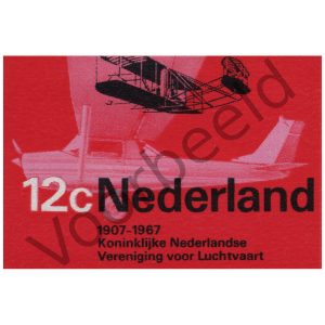 Nederland 1968 (NVPH 909)