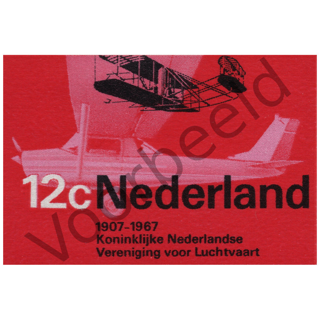 Nederland 1968 (NVPH 909)