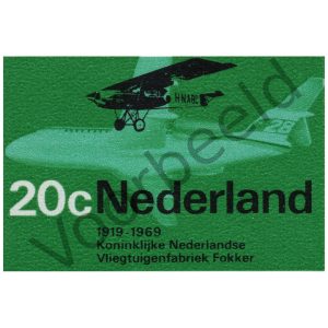 Nederland 1968 (NVPH 910)