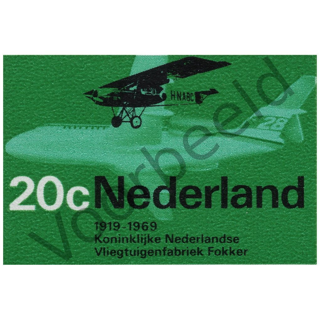 Nederland 1968 (NVPH 910)