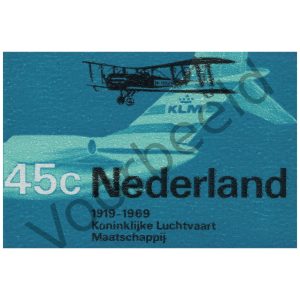 Nederland 1968 (NVPH 911)
