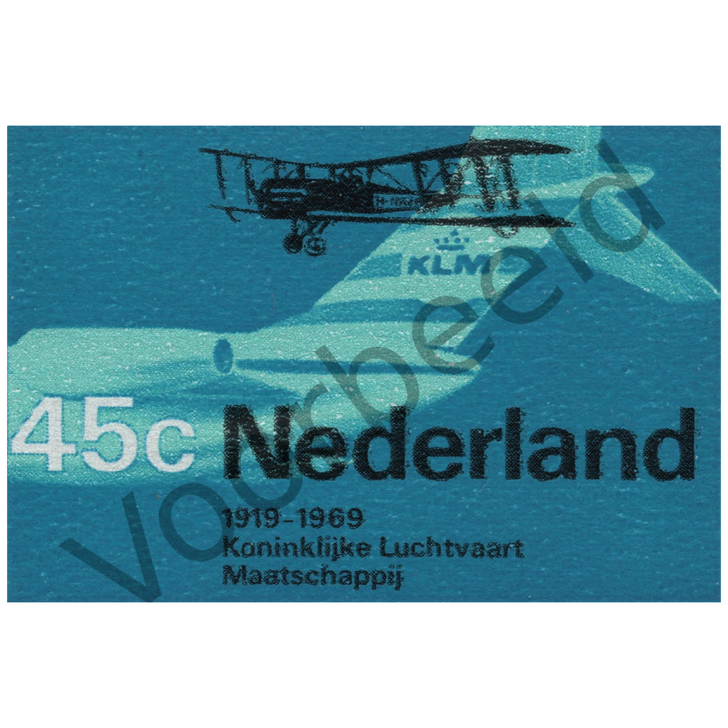Nederland 1968 (NVPH 911)