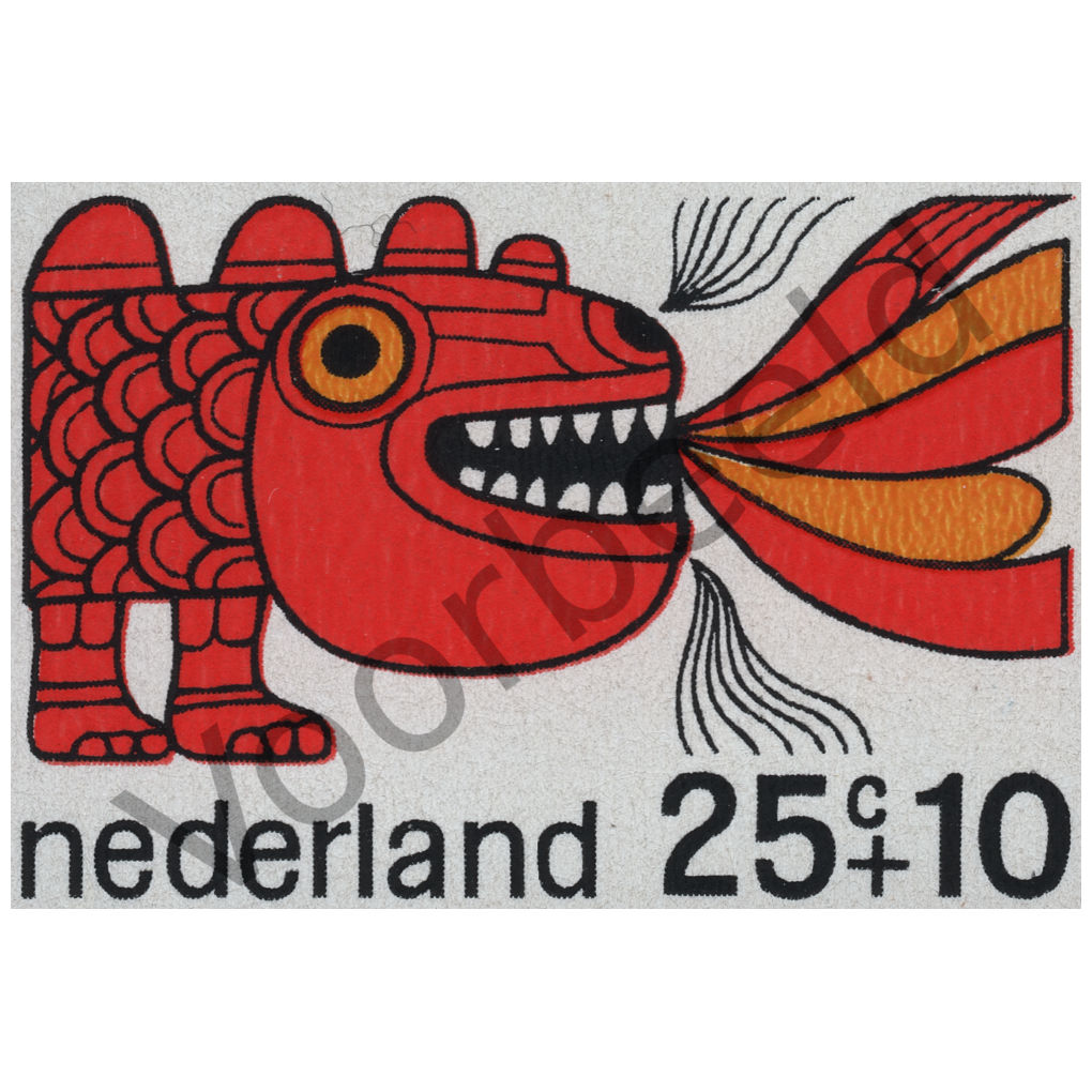 Nederland 1968 (NVPH 915)