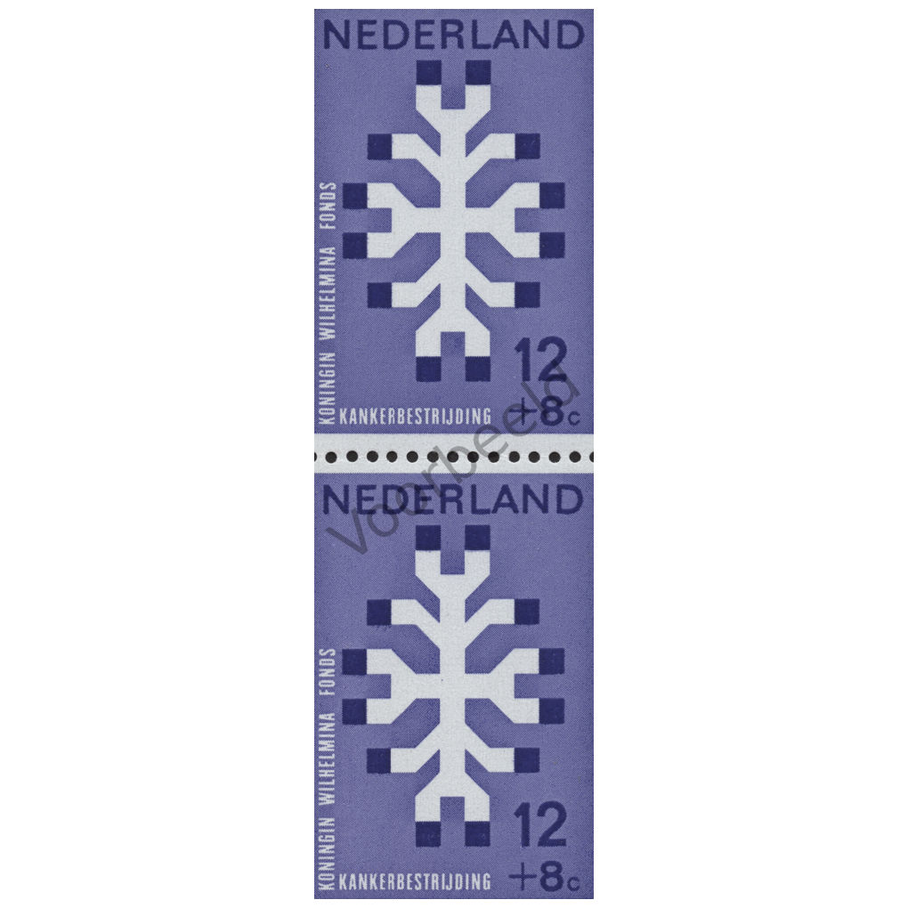 Nederland 1969 (NVPH 927) strook 2 zegels verticaal