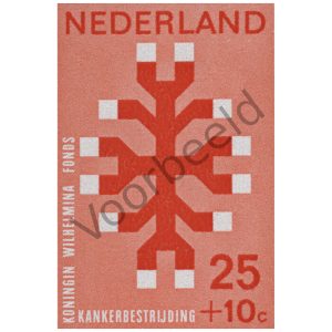 Nederland 1969 (NVPH 928)