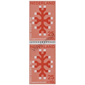 Nederland 1969 (NVPH 928) strook 2 zegels verticaal