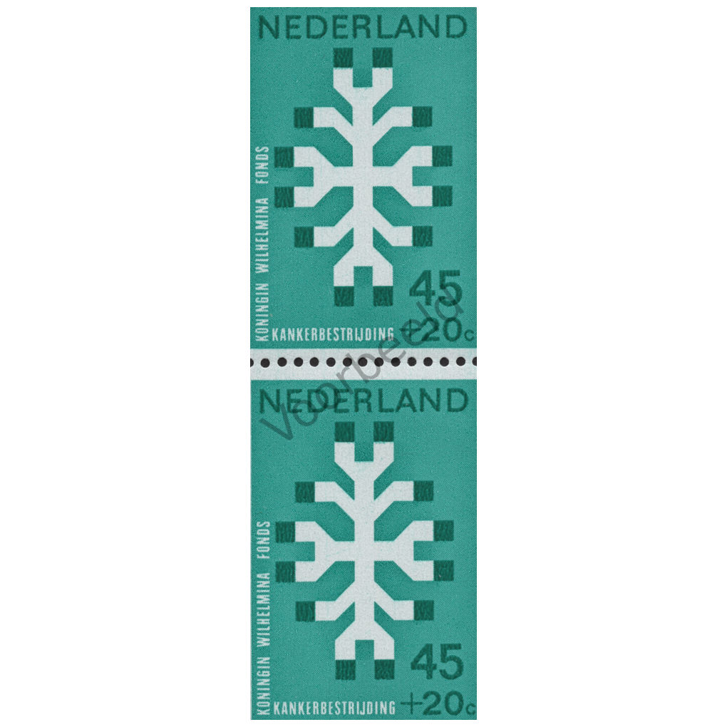 Nederland 1969 (NVPH 929) strook 2 zegels verticaal