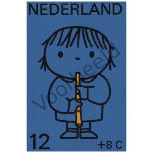 Nederland 1969 (NVPH 932)