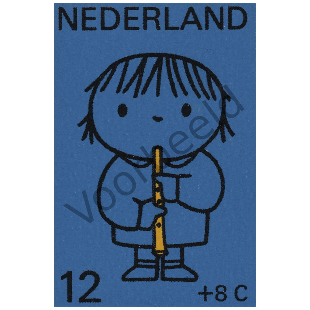 Nederland 1969 (NVPH 932)
