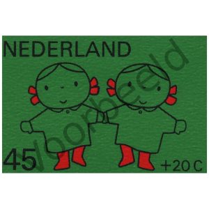 Nederland 1969 (NVPH 936)