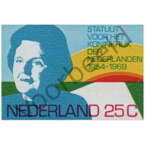 Nederland 1969 (NVPH 938)