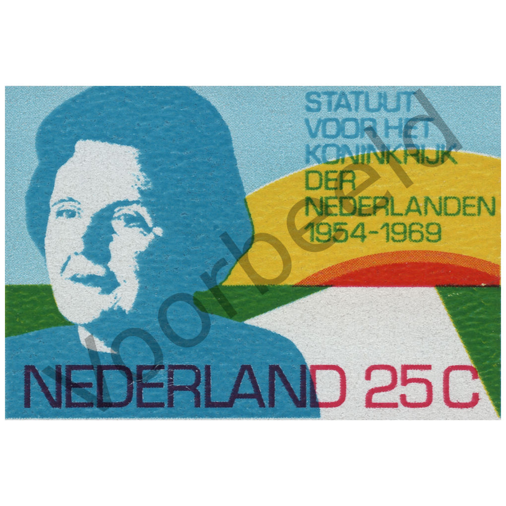 Nederland 1969 (NVPH 938)