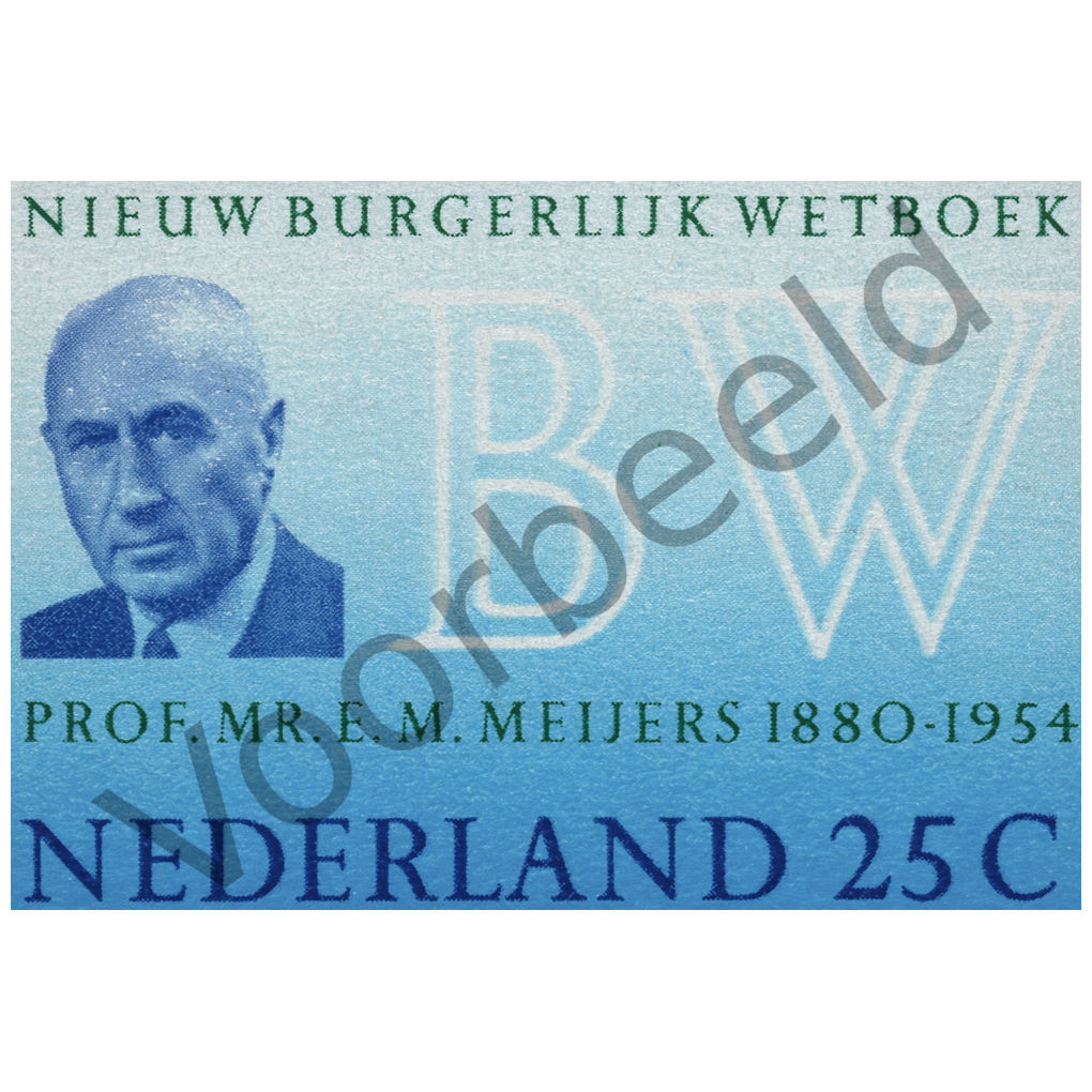 Nederland 1970 (NVPH 963)