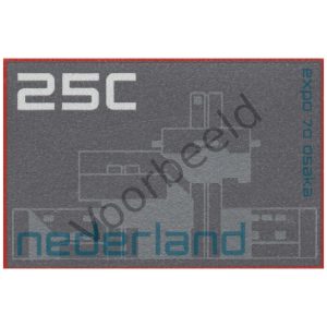 Nederland 1970 (NVPH 964)