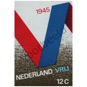 Nederland 1970 (NVPH 970)