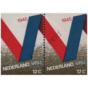 Nederland 1970 (NVPH 970) strook 2 zegels horizontaal