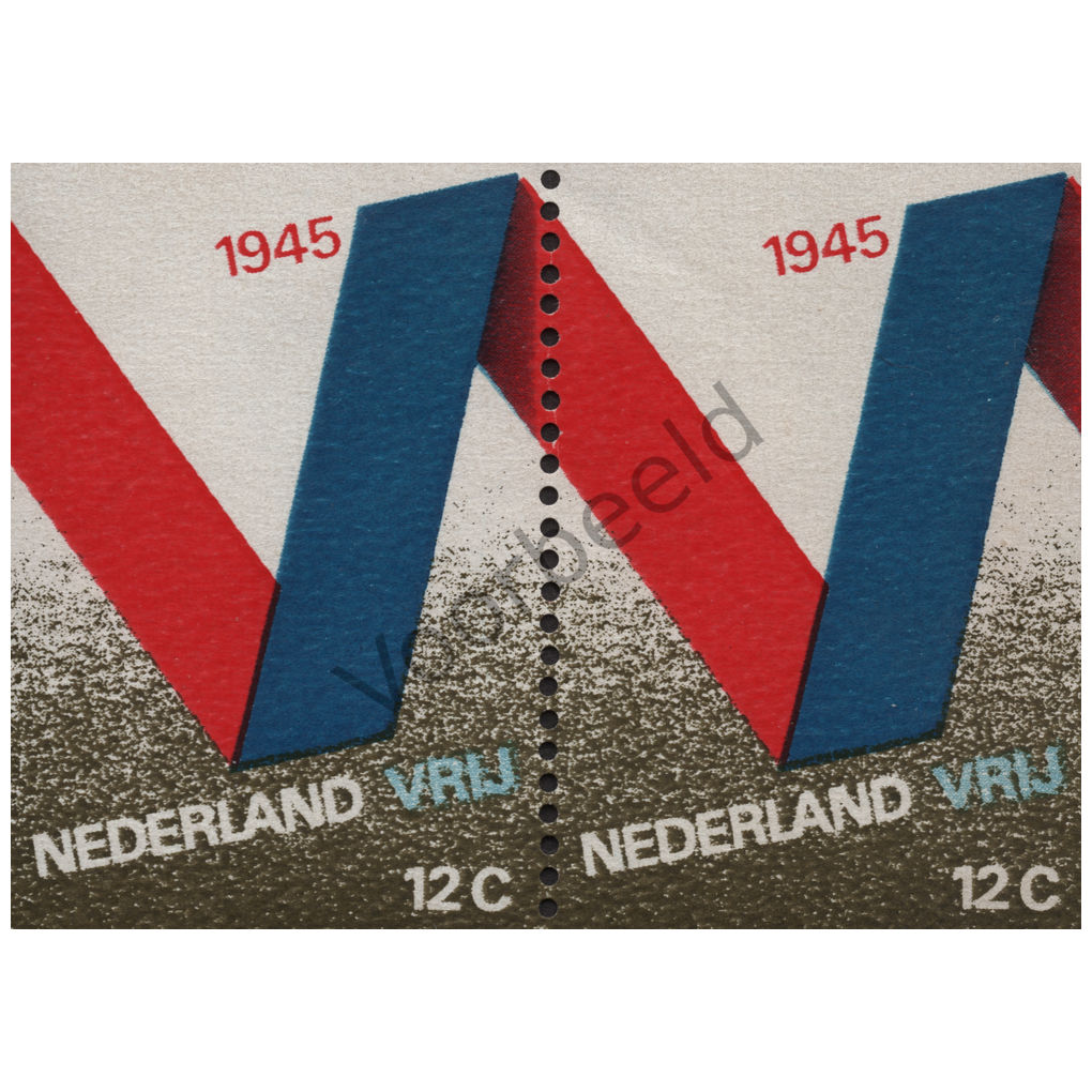 Nederland 1970 (NVPH 970) strook 2 zegels horizontaal