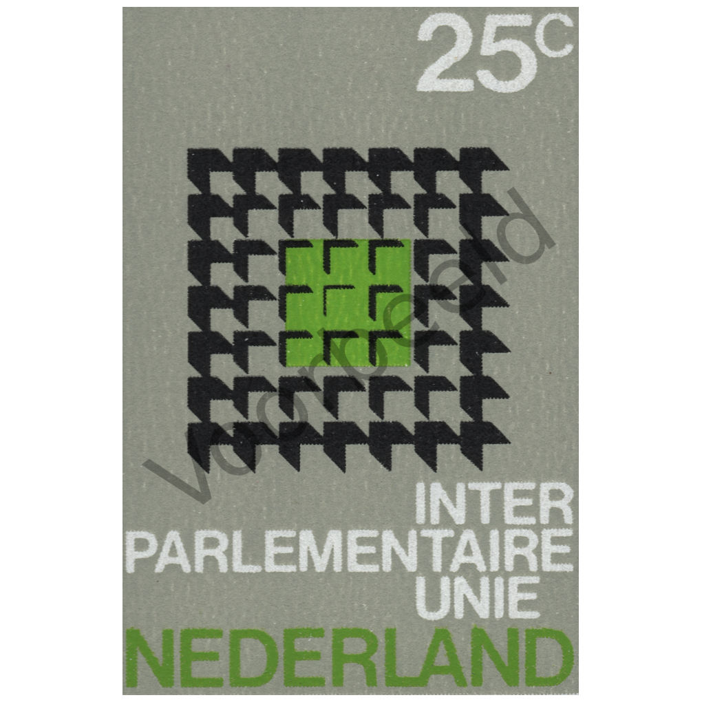 Nederland 1970 (NVPH 973)