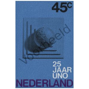 Nederland 1970 (NVPH 974)