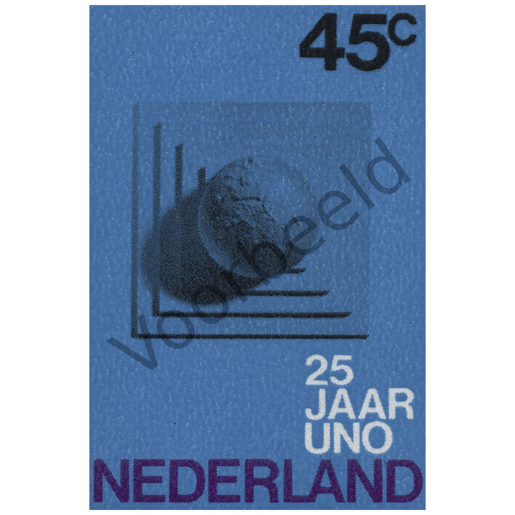Nederland 1970 (NVPH 974)