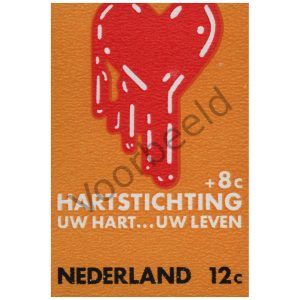 Nederland 1970 (NVPH 975)