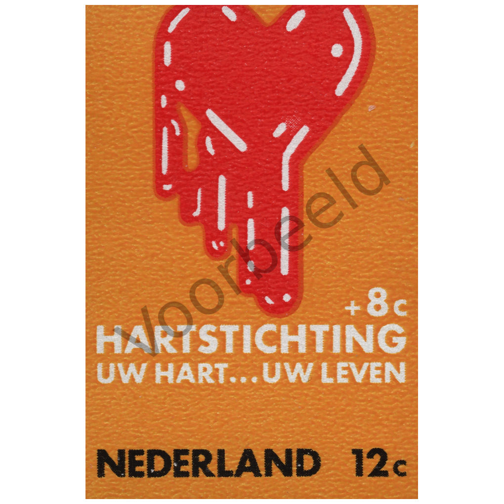 Nederland 1970 (NVPH 975)